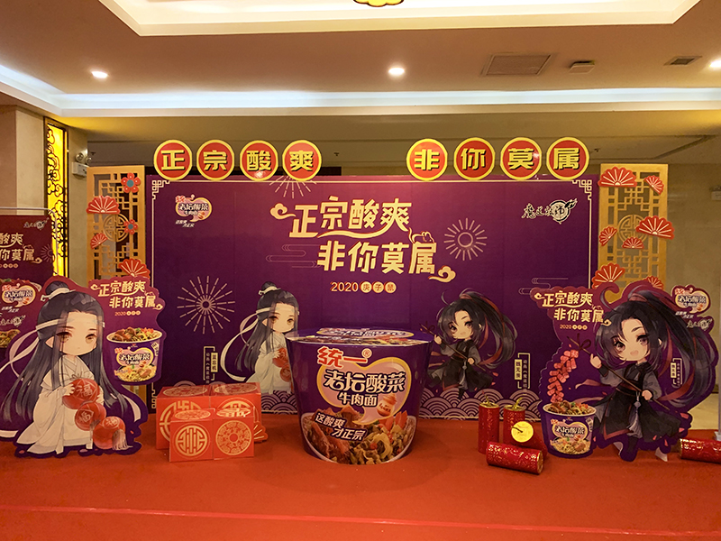 չʾ���İ�������