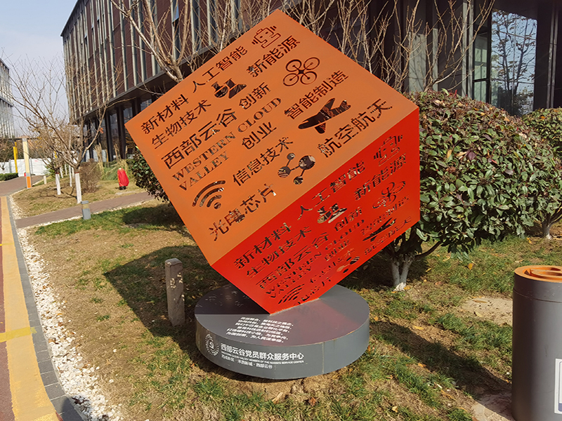 ��ʶ���ư�������